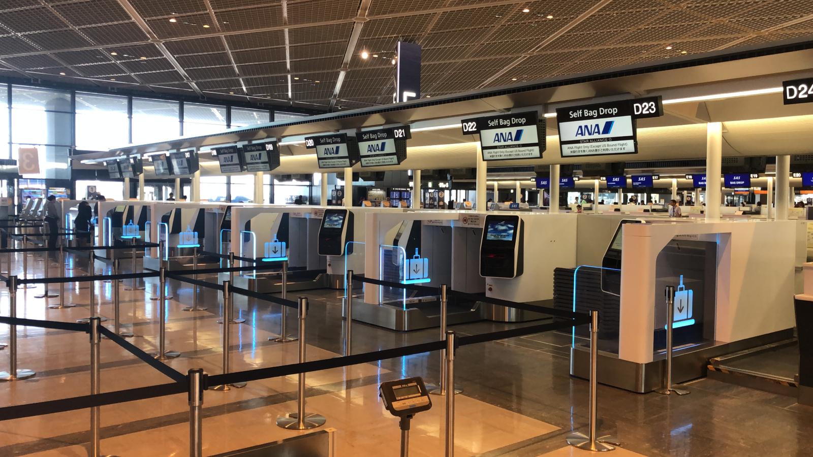 Icm's Auto Bag Drop Units Now Live At Narita International Airport 